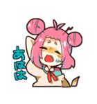 ネズミ娘の日常スタンプ。（個別スタンプ：14）