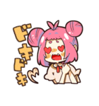 ネズミ娘の日常スタンプ。（個別スタンプ：16）