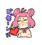 ネズミ娘の日常スタンプ。（個別スタンプ：17）