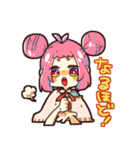 ネズミ娘の日常スタンプ。（個別スタンプ：18）