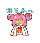 ネズミ娘の日常スタンプ。（個別スタンプ：20）