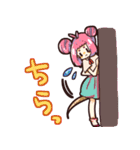 ネズミ娘の日常スタンプ。（個別スタンプ：22）