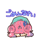 ネズミ娘の日常スタンプ。（個別スタンプ：24）