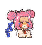 ネズミ娘の日常スタンプ。（個別スタンプ：27）