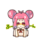 ネズミ娘の日常スタンプ。（個別スタンプ：30）
