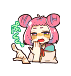 ネズミ娘の日常スタンプ。（個別スタンプ：31）