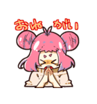 ネズミ娘の日常スタンプ。（個別スタンプ：34）