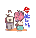 ネズミ娘の日常スタンプ。（個別スタンプ：38）
