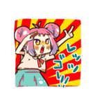 ネズミ娘の日常スタンプ。（個別スタンプ：40）