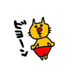 ねこのニャン吉2（個別スタンプ：1）