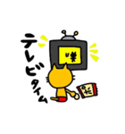 ねこのニャン吉2（個別スタンプ：20）