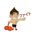 Ape Man Fantasy (Japan ver.)（個別スタンプ：29）