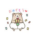 もこふわこぐま★おすはる（個別スタンプ：25）