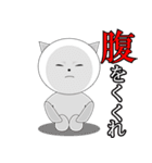 名言ネコ2（個別スタンプ：2）