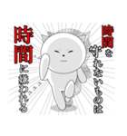 名言ネコ2（個別スタンプ：5）