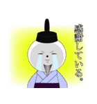 名言ネコ2（個別スタンプ：26）