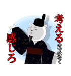 名言ネコ2（個別スタンプ：33）