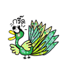 Cute peacock（個別スタンプ：22）