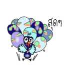 Cute peacock（個別スタンプ：38）