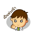 Funny doctor TH（個別スタンプ：19）