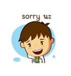 Funny doctor TH（個別スタンプ：28）