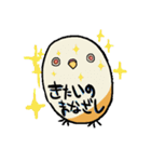 たまごとり。（個別スタンプ：4）