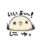 たまごとり。（個別スタンプ：8）