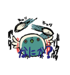 たまごとり。（個別スタンプ：11）