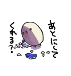 たまごとり。（個別スタンプ：13）