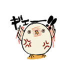 たまごとり。（個別スタンプ：14）