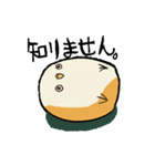 たまごとり。（個別スタンプ：19）