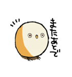 たまごとり。（個別スタンプ：32）