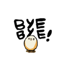 たまごとり。（個別スタンプ：33）