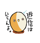 たまごとり。（個別スタンプ：34）