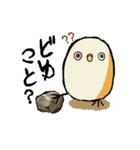 たまごとり。（個別スタンプ：37）