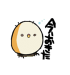 たまごとり。（個別スタンプ：40）