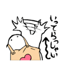 マシュマロもちリーマンの日常（個別スタンプ：3）