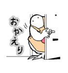 マシュマロもちリーマンの日常（個別スタンプ：5）
