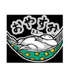 マシュマロもちリーマンの日常（個別スタンプ：15）