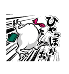 マシュマロもちリーマンの日常（個別スタンプ：27）