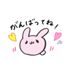 うさねこ 気持ちスタンプ♪（個別スタンプ：3）