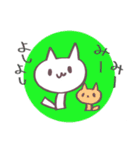 うさねこ 気持ちスタンプ♪（個別スタンプ：4）