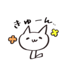 うさねこ 気持ちスタンプ♪（個別スタンプ：5）