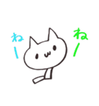 うさねこ 気持ちスタンプ♪（個別スタンプ：6）