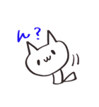 うさねこ 気持ちスタンプ♪（個別スタンプ：7）
