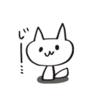 うさねこ 気持ちスタンプ♪（個別スタンプ：8）