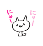 うさねこ 気持ちスタンプ♪（個別スタンプ：10）
