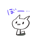 うさねこ 気持ちスタンプ♪（個別スタンプ：14）