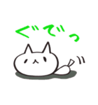 うさねこ 気持ちスタンプ♪（個別スタンプ：15）