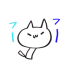 うさねこ 気持ちスタンプ♪（個別スタンプ：17）